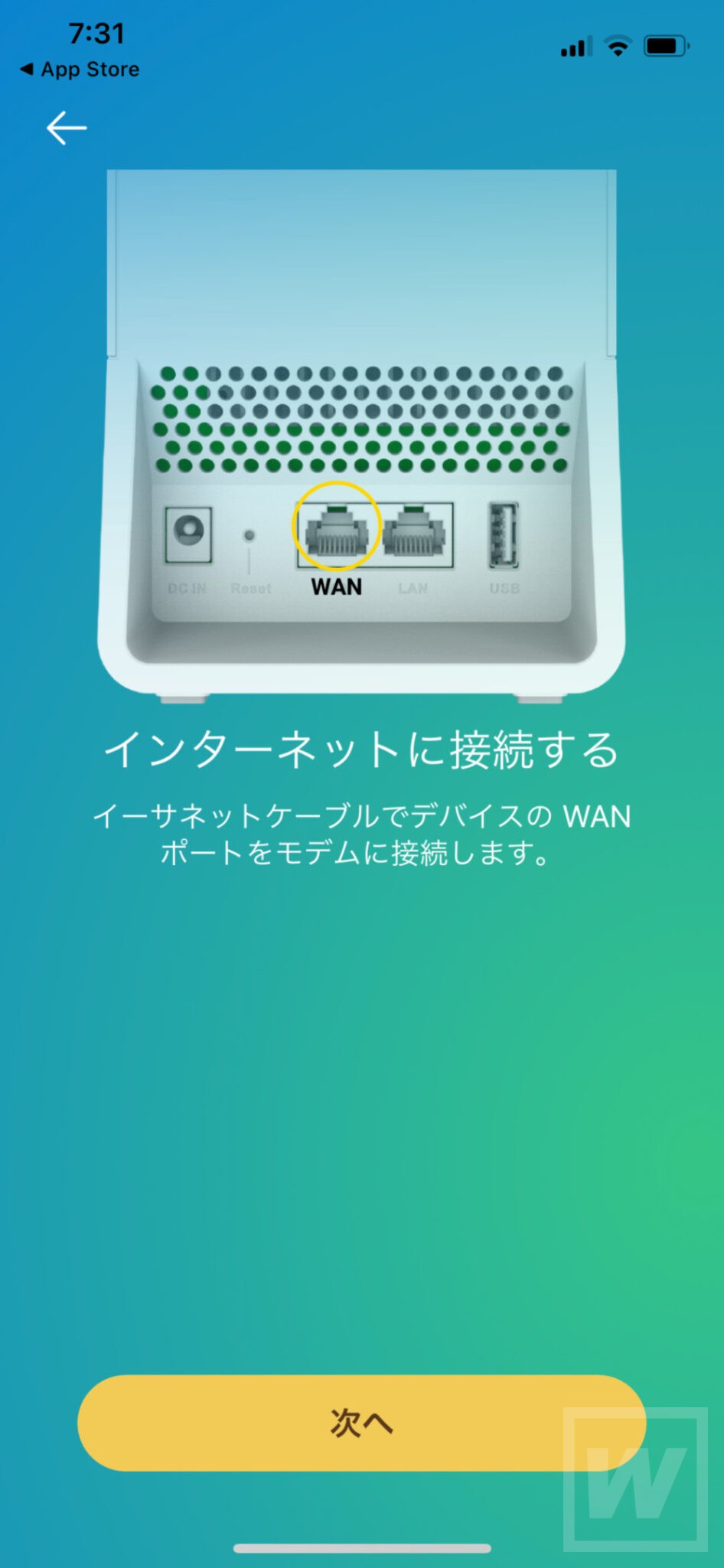 QMiro-201W-004