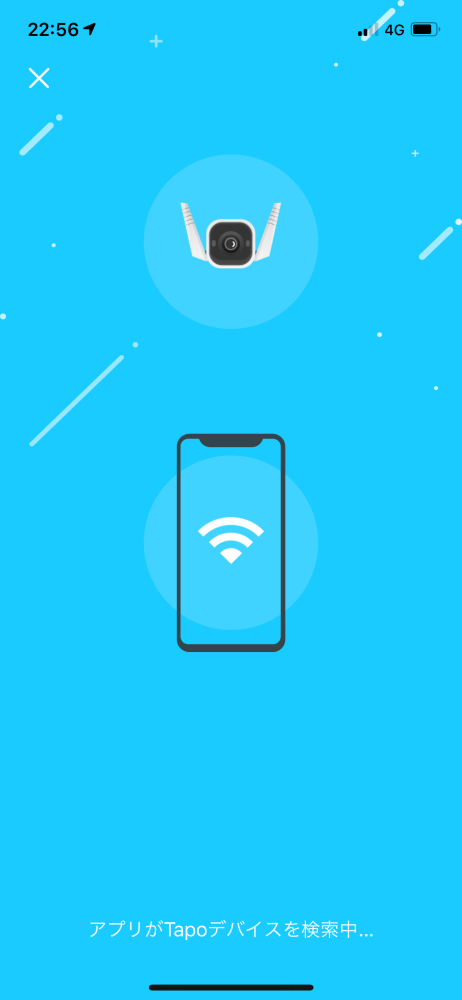 TP-Link Tapo C310 設定画面 006