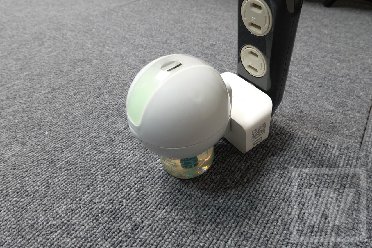 TP-Link Tapo P105 ON