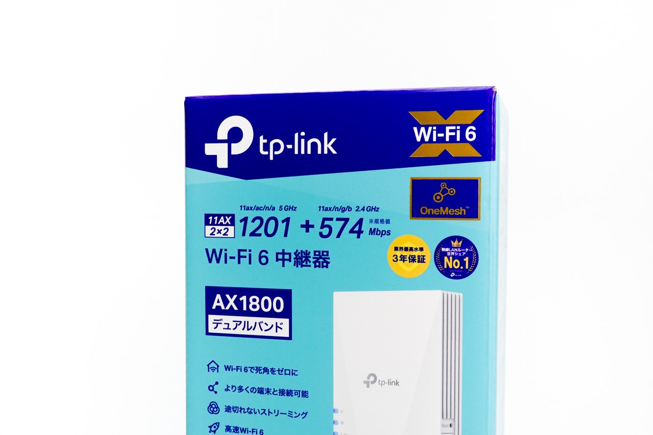 TP-Link RE600X Wi-Fi中継器