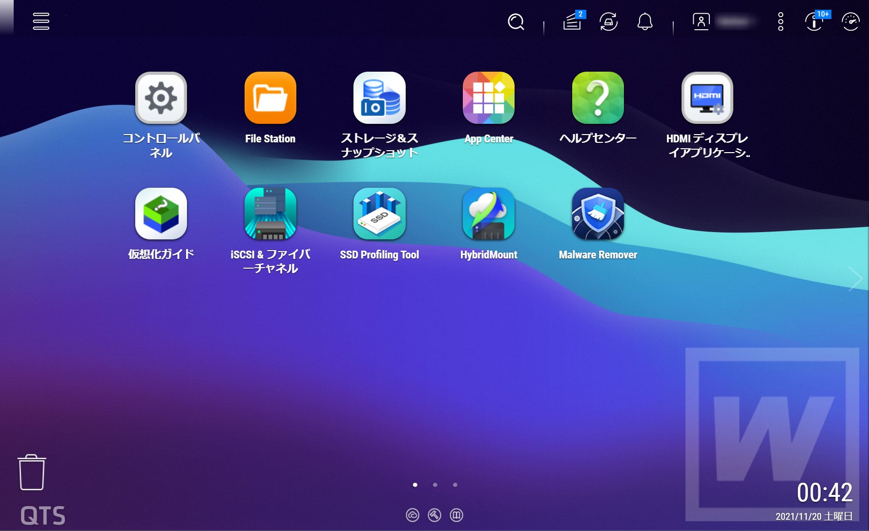 QNAP QTS 設定画面