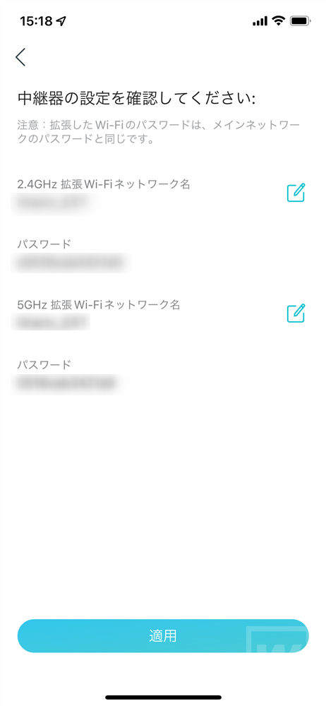 RE600X