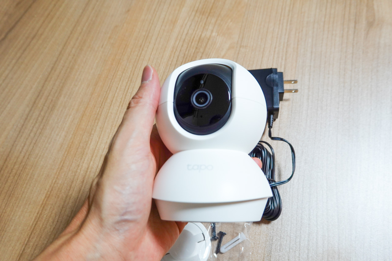 TP-Link Tapo C200