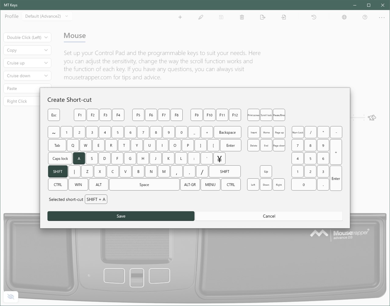 キーボード操作を丸ごと割り当てることも可能だ