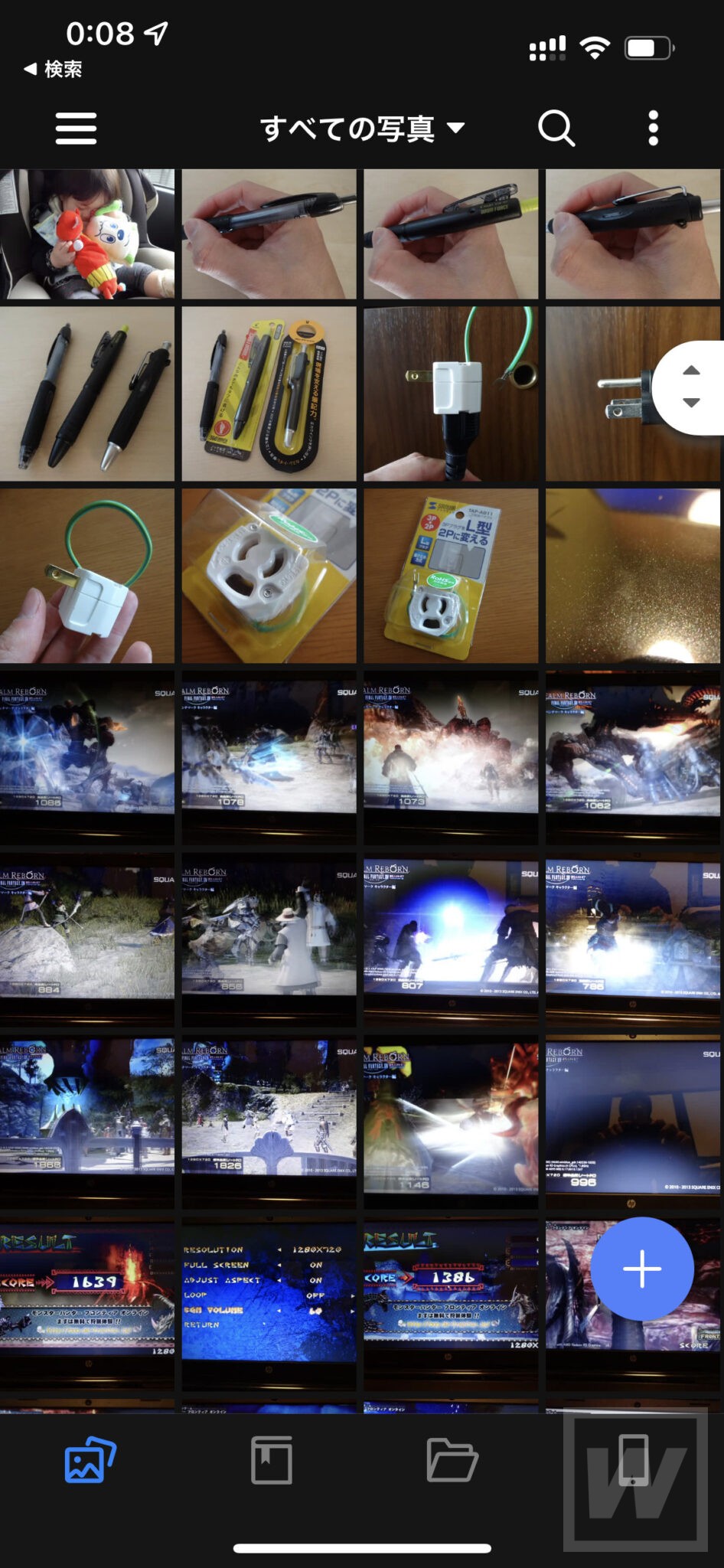 NASに集めた全員分の全写真が見られる