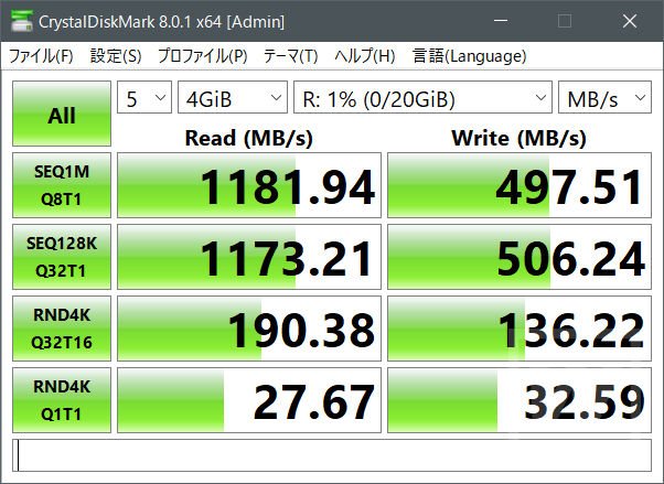 直結 QNAP TVS-675 10GbE 4GB