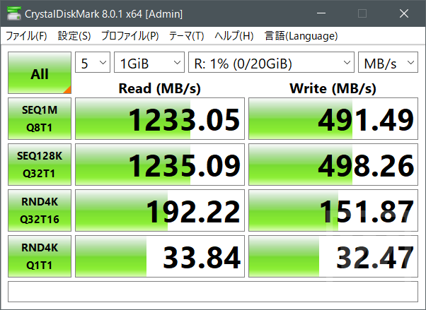 直結 QNAP TVS-675 10GbE 1GB