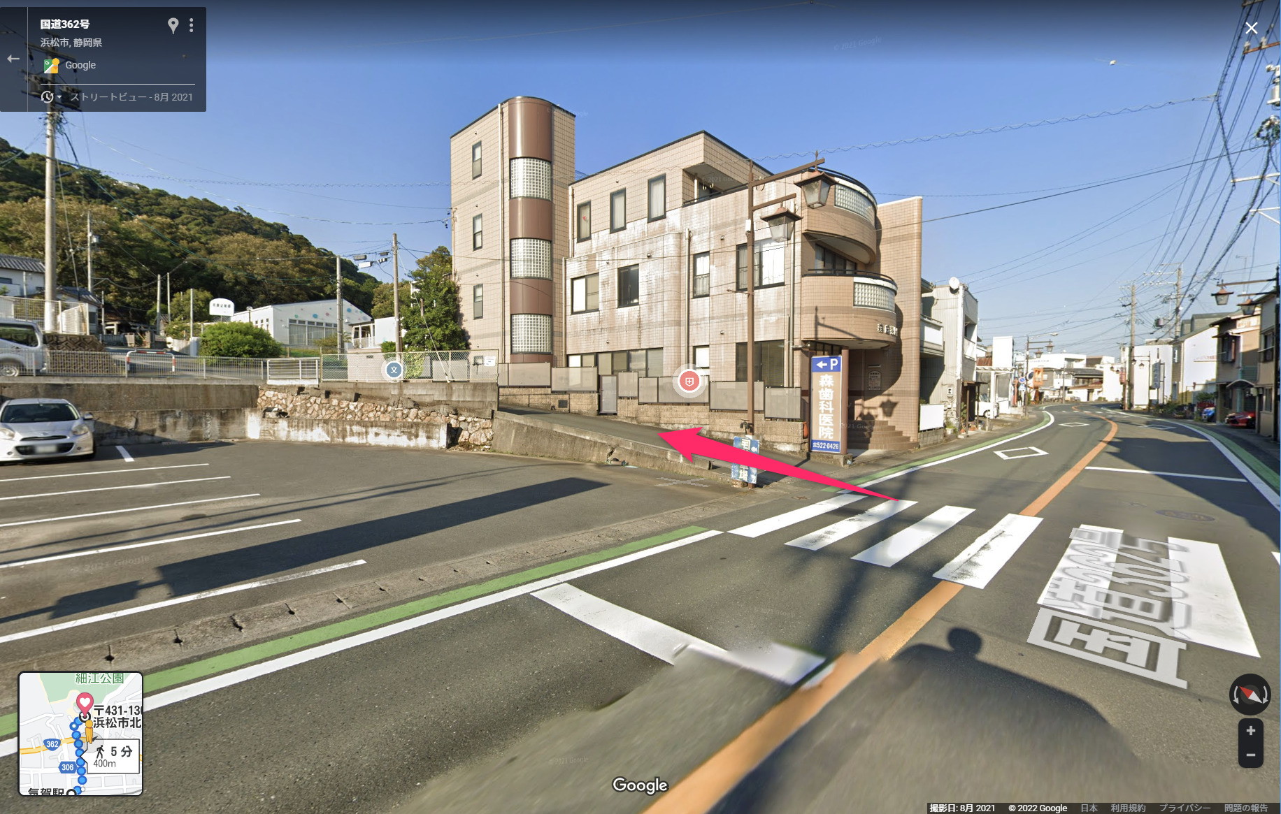 浜松市姫街道と銅鐸の歴史民俗資料館へ入る道　せまい！