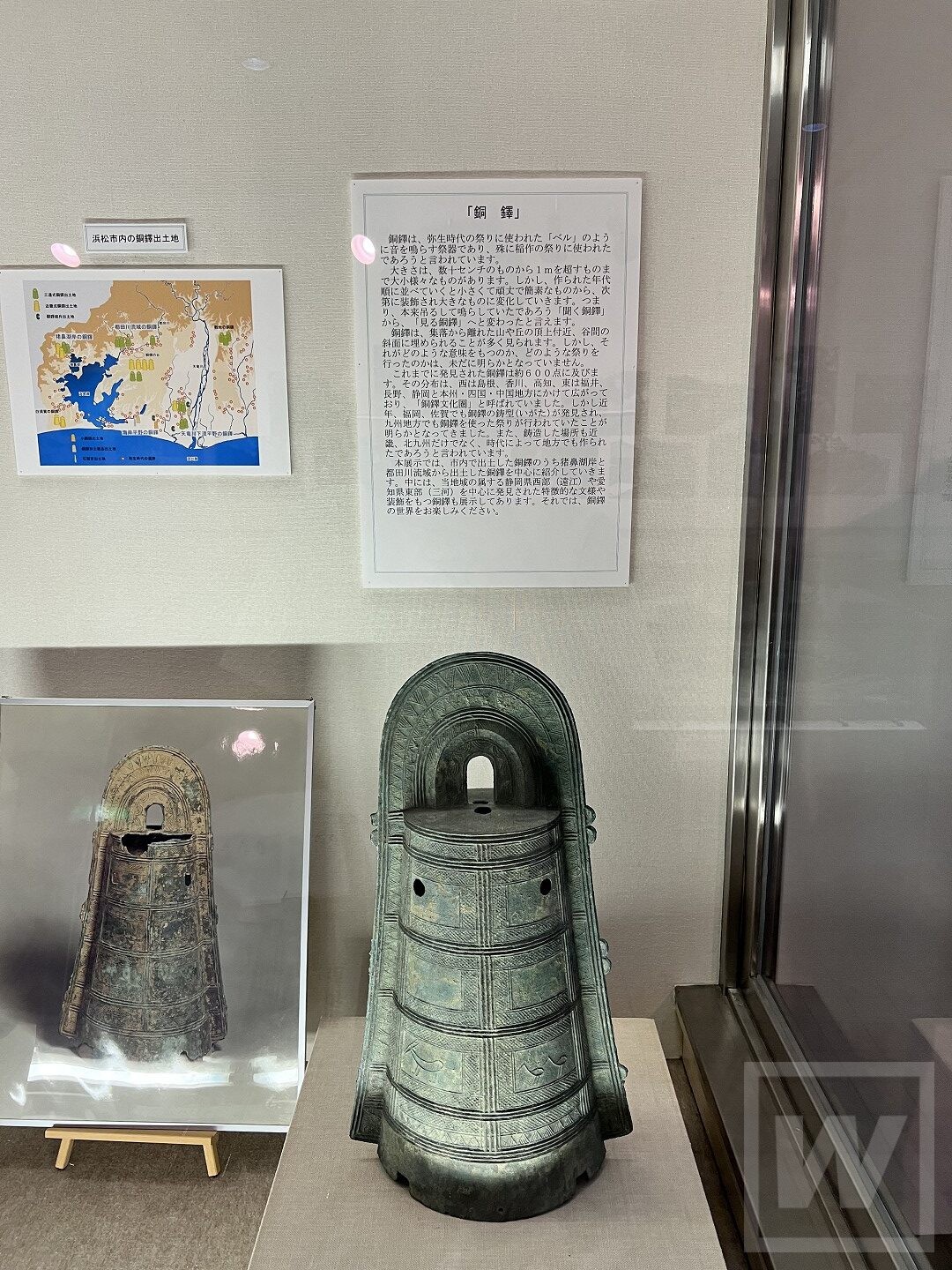 解説も充実