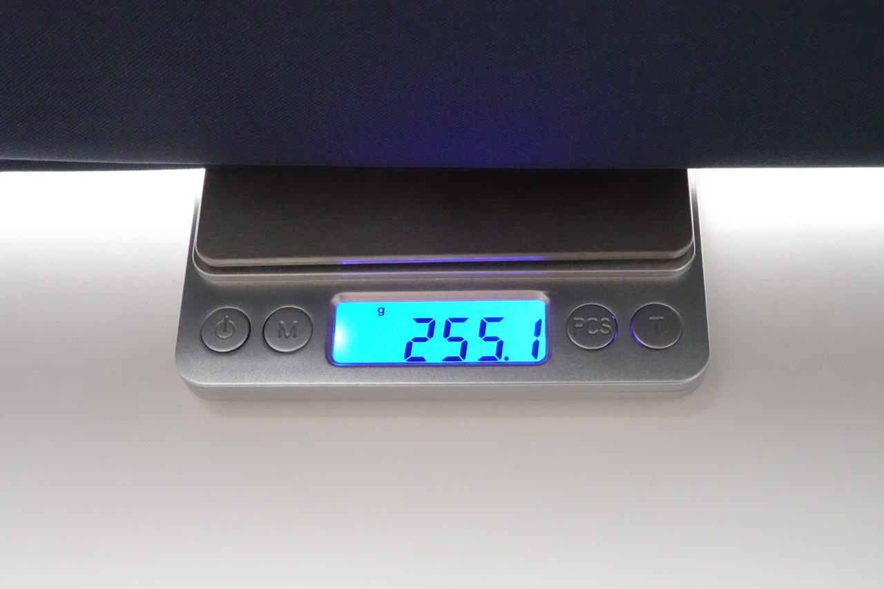 ケースのみの重さは255gほどだった
